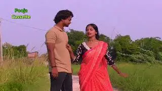 Yad Rakhana Sanam | Gahzal | Soni Vishwakarama | Nagama Pathan | Afazal | Pooja Cassette |