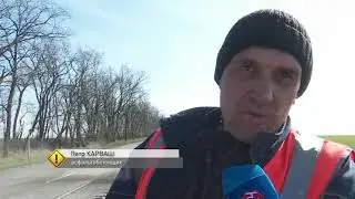 Дежурная по дорогам. Обработка транспорта и ямочный ремонт