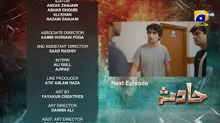 Hadsa Episode 25 Teaser - 2nd October 2023 - HAR PAL GEO