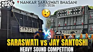 SARASWATI MUSICAL vs JAY SANTOSHI MUSICAL 🥵 HEAVY SOUND COMPETITION ☠️in 📍NANKAR, KENDRAPADA 😈