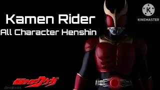 Short MAD - Kamen Rider all Character Henshin /Shugoshin -The guardian
