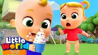 नीना निको हा मम्मी पापा I Johny Johny New Version & more I Hindi Rhymes I Little World Hindi