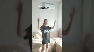 у меня тогого не когда не было