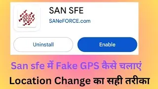 Gps store is live fake attendance all apk mod hide mock location fake gps location  #sansfe