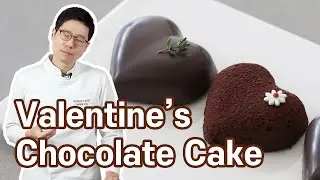 Mini Chocolate Cake | In the shape of a heart?!