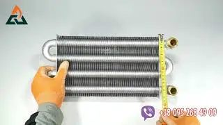 Теплообменник первичный, основной Hermann Thesi 24 kw - H015005000, 15005000 - Аналог, 16.077-1