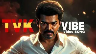 TVK VIJAY Vibe song | SHASTIKA ENTERTAINMENTS | Tamil hits | #jananayagan #thalapathyvijay #tvk 