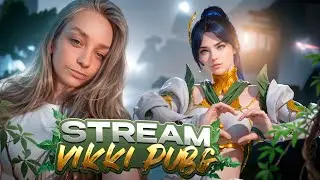ЗАВИКИ ЕСТЬ? А ЕСЛИ НАЙДУ ❤️ РОЗЫГРЫШ ❤️  PUBG MOBILE ❤️ #shorts #pubgmobile  #pubgm #pubg