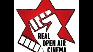 fscom open air cinema