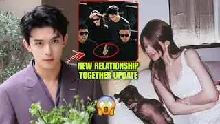 Wu Lei & Zhao Lusi New Relationship Update?! This One Moment Changed Everything 😱