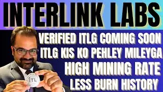 Verified ITLG Coming Q1 2026 | ITLG Kis Ko Mileyga | HCS | #interlink #itlg #itl #itlx