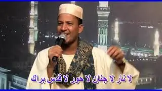 درجن بي فوق | أيمن الزبير