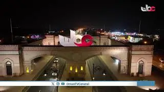 #أخبار_العاشرة | الخميس 25 ديسمبر 2025م