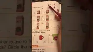 Math - Grade 1 - Cups, pints, and quarts