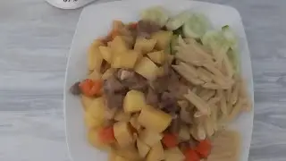 Блюдо на обед