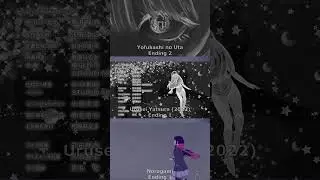 Удали один из трёх аниме эндингов. Часть 9. #anime #ending #аниме  #эндинг #deleteoneending