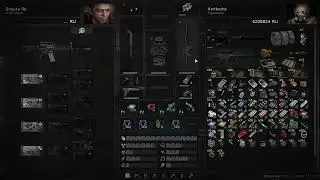 STALKER Anomaly Expedition 2.2.1 Modpack