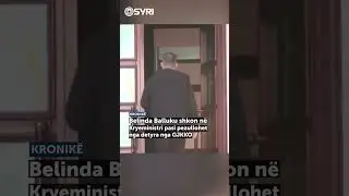 Belinda Balluku shkon n&euml; Kryeministri pasi pezullohet nga detyra nga GJKKO