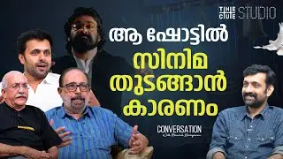 Devadoothan Team Interview | Sibi Malayil | Raghunath Paleri | Vineeth Kumar | Cue Studio