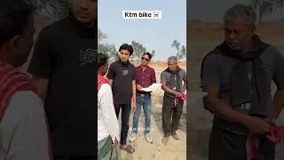 Ktm bike 🐸|| wait for end 😅 #funny #comedy #entertainment #fun
