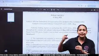CUET 2025 City Intimation Out | CUET Exam Schedule Announced | CUET Update 2025 | Nikki Pandit