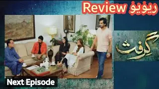Saad Ki Apni Family Sy Baghaawat | Grift Episode 68 Teaser |Grift Episode 68 Promo |Complete Review