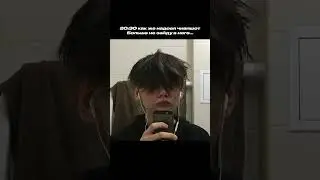 с 2019 года играю и были такие мысли | #twitch #cheapshot #memes