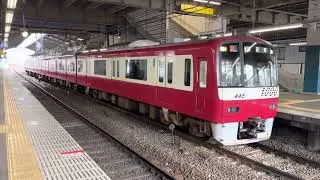 1445編成金沢文庫駅発車