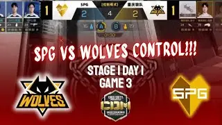 SPG VS WOLVES | GAME 3 CONTROL 🔥 | CODM CHINA MAJOR 2025 STAGE 1 DAY 1