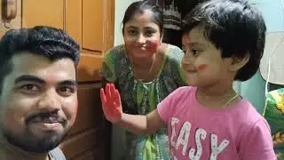 My Family Holi First Time in Raipur। Holi Celebration 2022। #vlog ,#holivlog ,#familyvlog,#holi