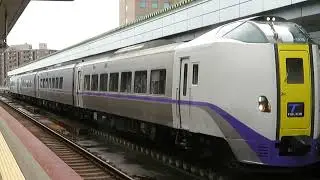 根室本線　キハ261系ST-1118編成+ST-1218編成　特急とかち6号 札幌 行　帯広駅発車　2022.09.20