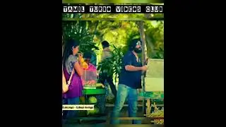 Mass WhatsApp Status Tamil(HD).