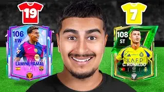 1 потрясающий игрок под каждым номером футболки