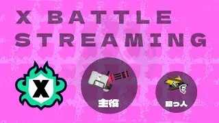 【ASMR】男の子ってこういうのが好きなんでしょ♡（スクスロ直撃音）【スプラトゥーン3】