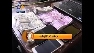 Andhra Pradesh  | 28th September 2018 | ETV 360 8 PM News Headlines