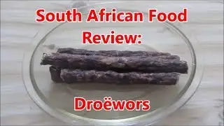 South African Food Review:  Dro&euml;wors