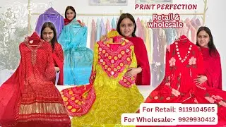 Exclusive cotton 2&3 pc suit,Cord sets,Anarkali,mull Chanderi |Trendy&Budgeted at PrintPerfection.