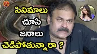 Naga Babu About Movies - Nagababu Press Meet On Sri Reddy | Pawan Kalyan