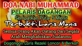 SESEPIH APAPUN USAHAMU INSYAALLAH BISA DI LARISKAN DENGAN AYAT INI, SEMOGA MENDAPAT BERKAH