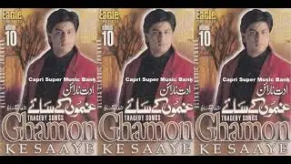 641 _ Aisa Zakham Diya Hai _ Ghamon Ke Saaye _ Udit Narayan