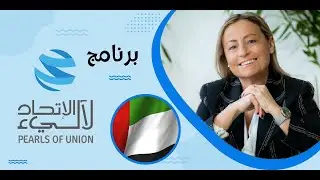CORTEM GROUP ( Ms. MARIANNA SARAGAGLIA -CCO-Group Commercial Director Cortem Gulf Managing Director)
