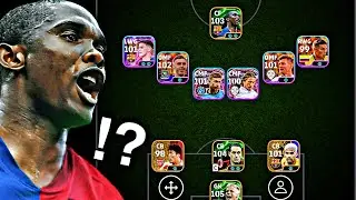 エトー無限ビジョナリーラインブレイク最強説【eFootball2025アプリ】