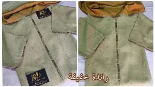 جلابة بالراندة خفيفة راندة الحبة (استعراض) من أعمال راندة أم إسلام  jellaba randa khfifa