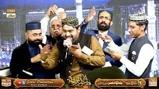 Ab Raat Ghuzarny wali hai - Famous Kalam -  Azhar Fareedi Bradran