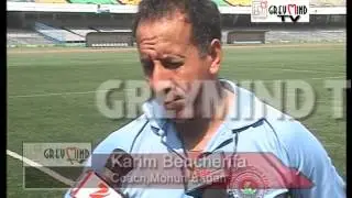 Mohun Bagan: Odafa is back in the practice after injury, The Mariners resurrected