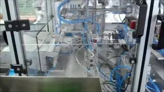 Galactic Medical Industry Machine 2016