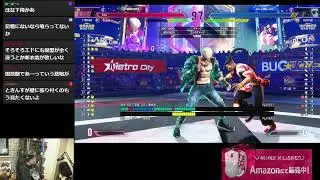 ふ〜ど Fuudo のライブ配信 　SFLワールドを考える！