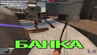 dumb dudes playing damb games I