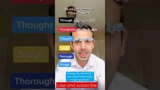 Сквозь, насквозь, основательно. Как произносится слово thought и tough? Как произносится? #шорты ...