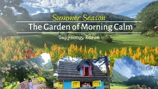 The Garden of Morning Calm | Gapyeong, South Korea